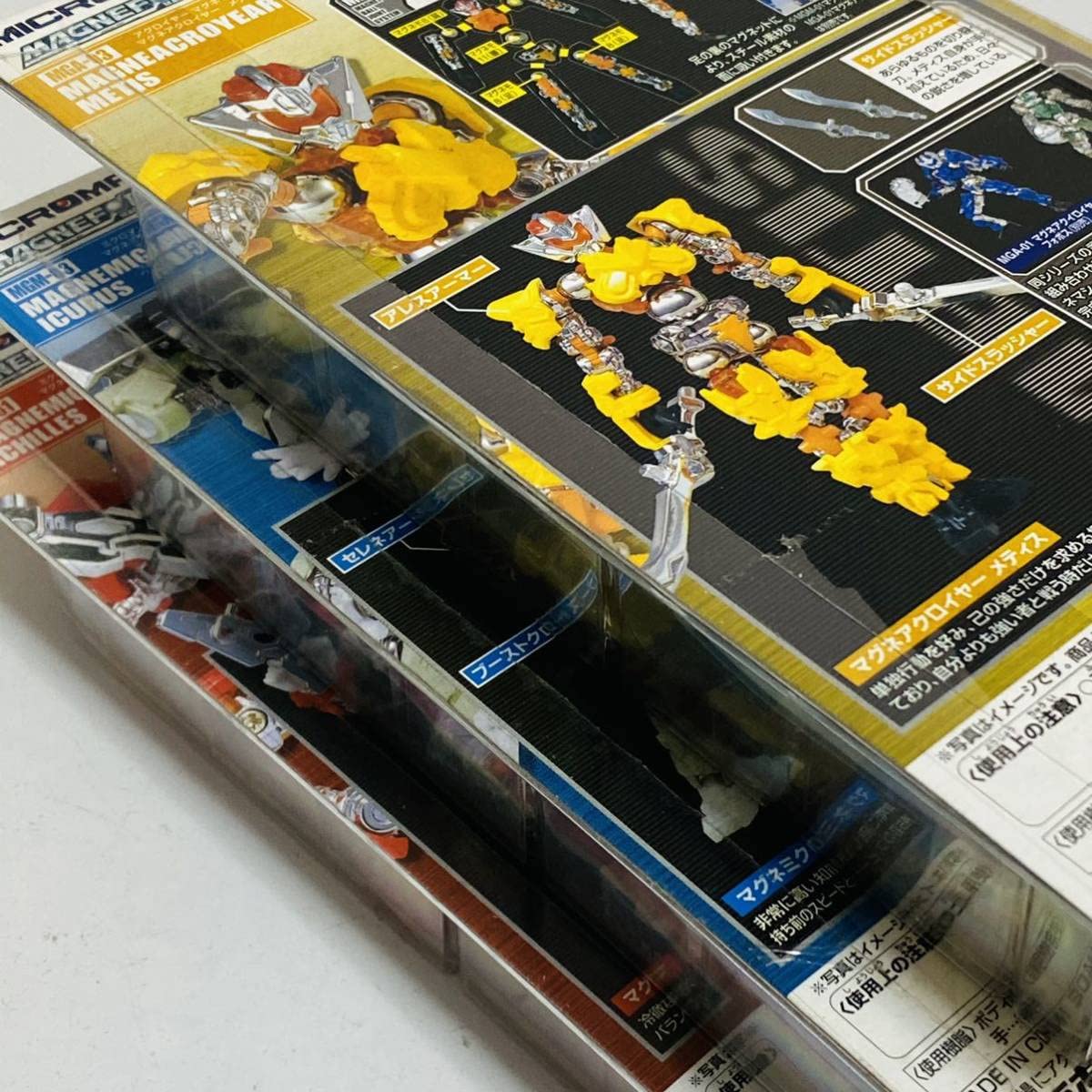 Amazon.co.jp: 【未開封品】タカラ MICROMAN ミクロマン MGM-01 マグネ